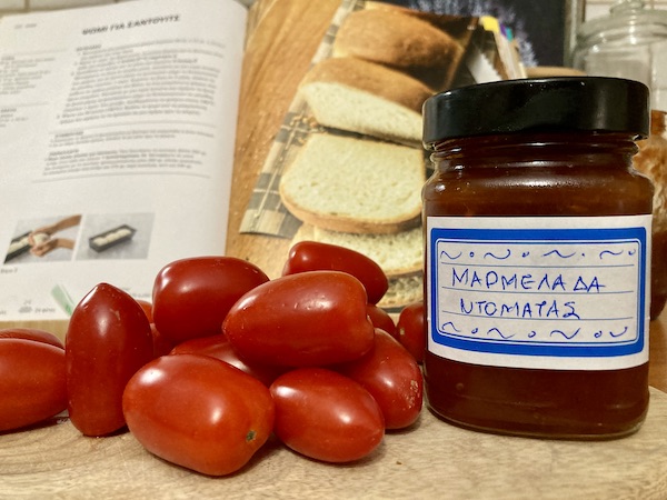 marmelada ntomatas1