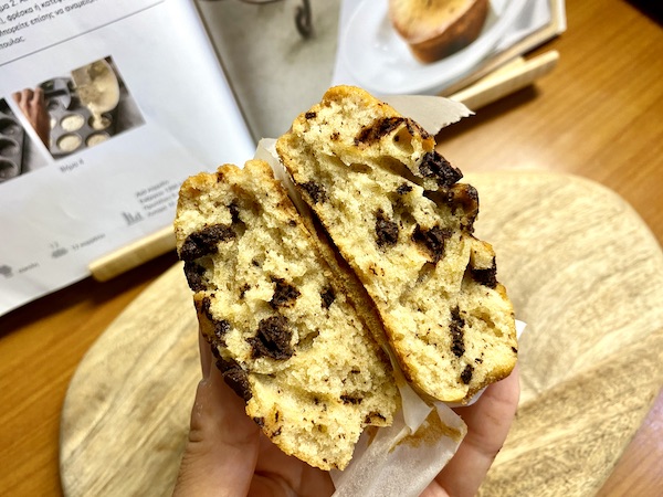 chocomuffins thermomix9